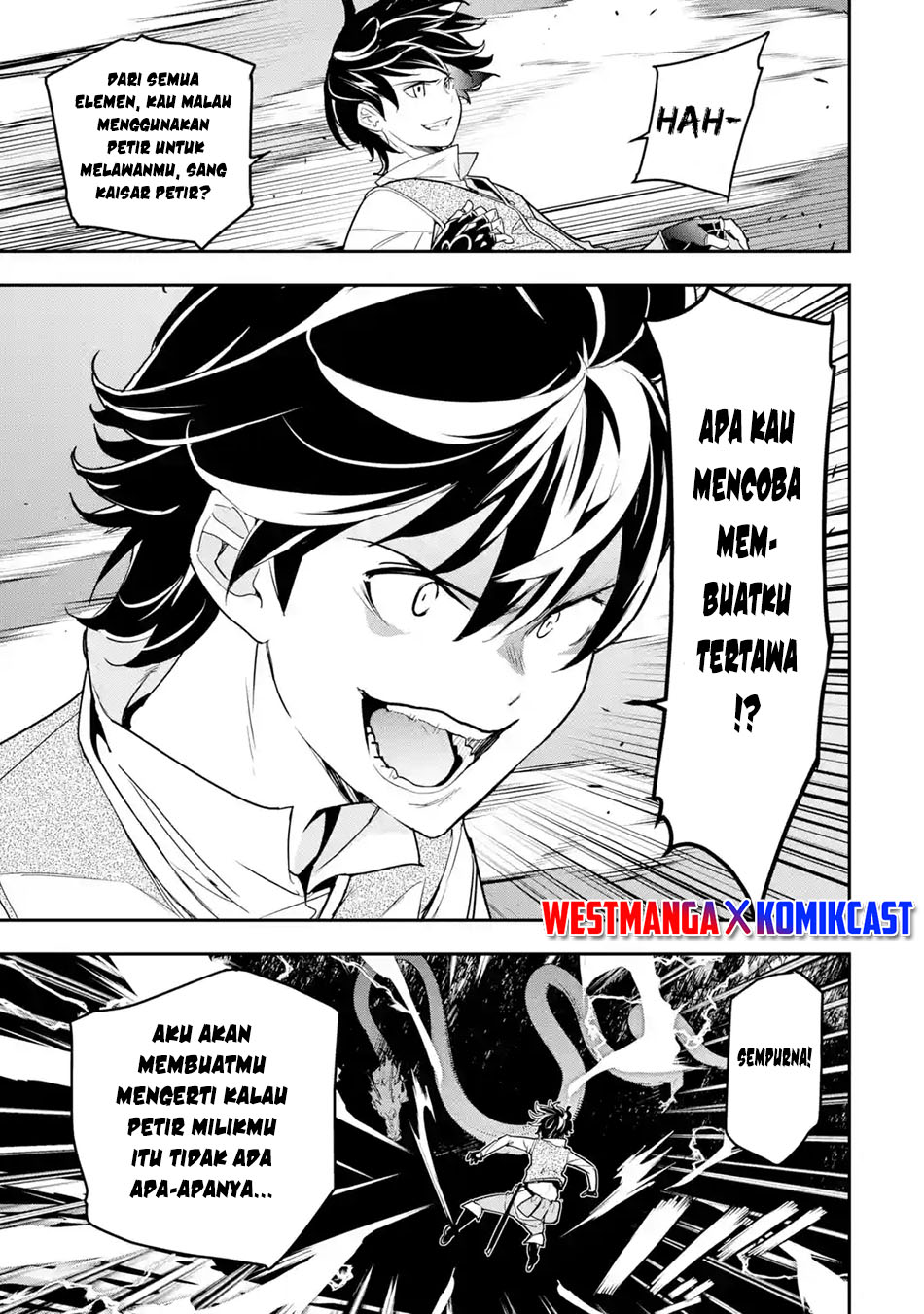 Rakudai Kenja Gakuin no Musou ~ Nidome no Tensei, S Rank Cheat Majutsushi Boukenroku chapter 13